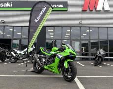 Kawasaki ZX 6R Tours