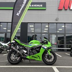 Kawasaki ZX 6R  Tours