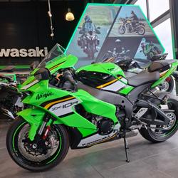 Kawasaki ZX 10R  Tr&eacute;gueux