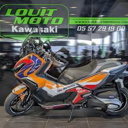 Autres Honda  M&eacute;rignac
