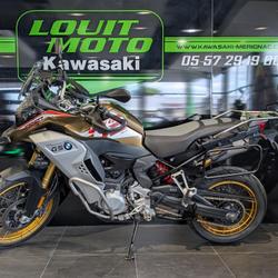 BMW F 850 GS  M&eacute;rignac