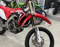 Honda CRF Libourne
