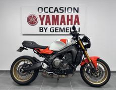 Yamaha SR Orange