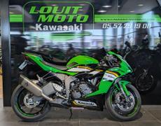 Kawasaki ZX 6R Mérignac
