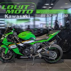 Kawasaki ZX 6R  M&eacute;rignac