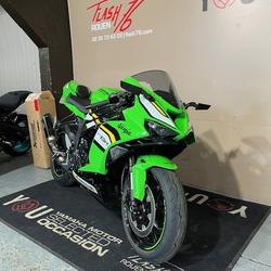 Kawasaki ZX 6R  Rouen