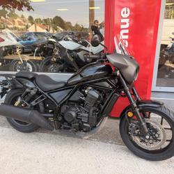 Honda Rebel  Corbeil-Essonnes