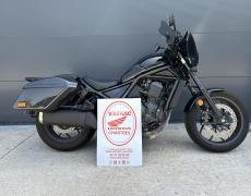 Honda Rebel Le Mans