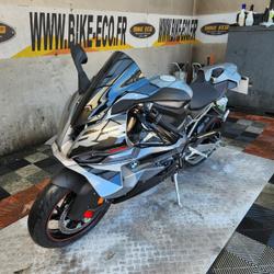 BMW S 1000 RR  Vitrolles