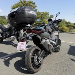 Honda X-ADV  Puilboreau