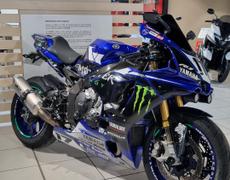 Yamaha autres Orvault