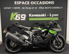 Kawasaki ZX 6R Dardilly