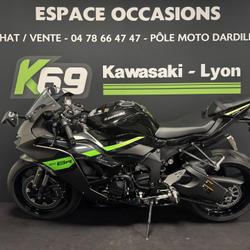 Kawasaki ZX 6R  Dardilly