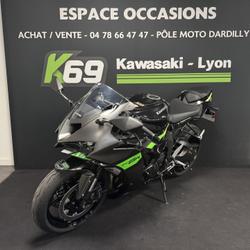 Kawasaki ZX 6R  Dardilly
