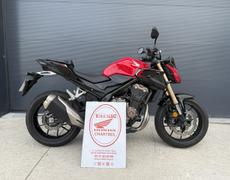 Honda CBF Le Mans