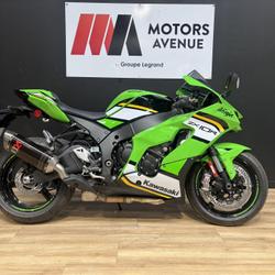 Kawasaki ZX 10R  Tours