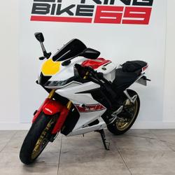 Yamaha YZF R 125  Villefranche-sur-Sa&ocirc;ne
