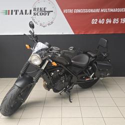 Honda Rebel  Rez&eacute;