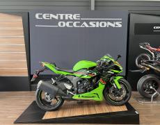 Kawasaki ZX 6R Hauconcourt