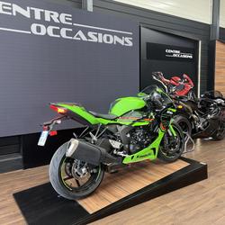 Kawasaki ZX 6R  Hauconcourt