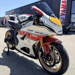 Yamaha YZF R7  Saint-Marcel