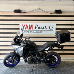 Yamaha MT07 Tracer  Paris 15e Arrondissement