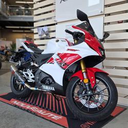Yamaha YZF R 125  Aubi&egrave;re