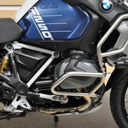 BMW R 1250 GS  Nancy