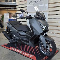 Yamaha X MAX  Aubi&egrave;re