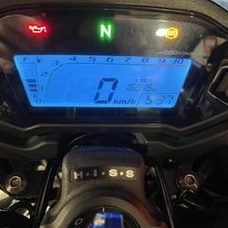 Honda CBF  Saint-Martin-Boulogne
