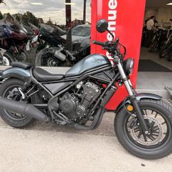 Honda Rebel  Corbeil-Essonnes