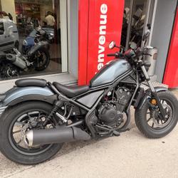 Honda Rebel  Corbeil-Essonnes