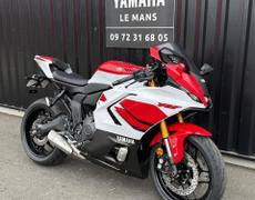 Yamaha YZF R7 Ruaudin