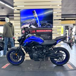 Yamaha MT07  Aytr&eacute;