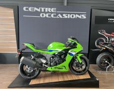 Kawasaki ZX 6R Hauconcourt