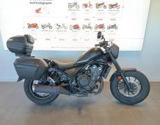 Honda Rebel Mérignac
