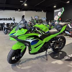 Kawasaki EN  N&icirc;mes