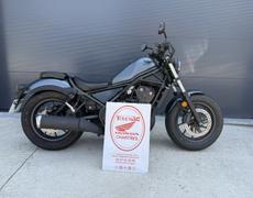 Honda Rebel Fontenay-sur-Eure