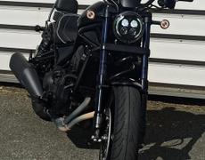 Honda Rebel Gonfreville-l'Orcher