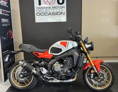 Yamaha SR Aix-en-Provence