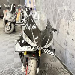 Aprilia RS occasion - Woippy - photo 2/5