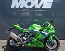Kawasaki ZX Limoges