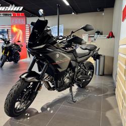 Yamaha MT07 Tracer  Besan&ccedil;on