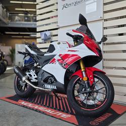 Yamaha YZF R 125  Aubi&egrave;re