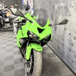 Kawasaki ZX 6R  Woippy