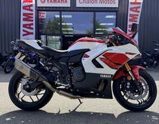 Yamaha YZF R7 Saint-Marcel