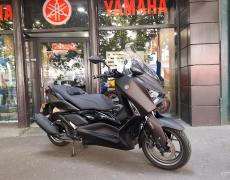 Yamaha X MAX Paris 2e Arrondissement