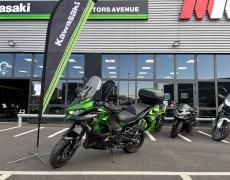 Kawasaki ER Tours