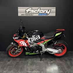 Aprilia Tuono  M&eacute;rignac