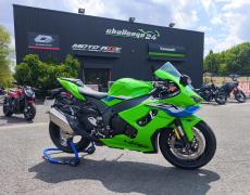 Kawasaki ZX 10R Marsac-sur-l'Isle